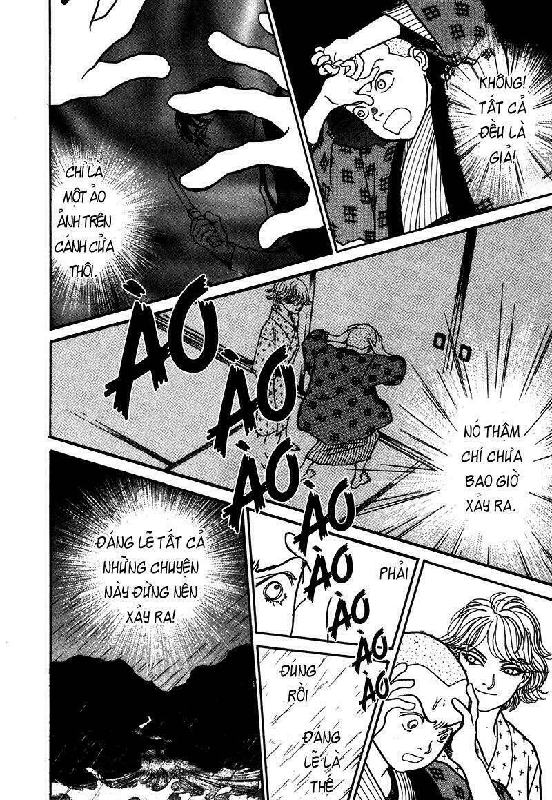 fushigi na shounen chapter 1.2 29