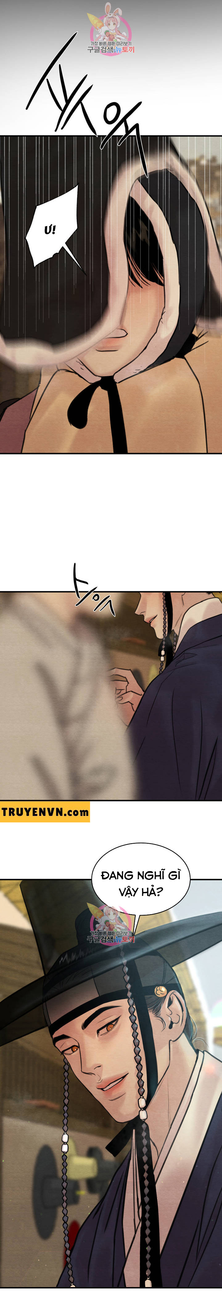 dạ ký chapter 75 1