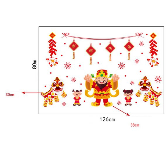 DECAL TRANG TRÍ TẾT 2021 - THẦN TÀI CHÚC XUÂN
