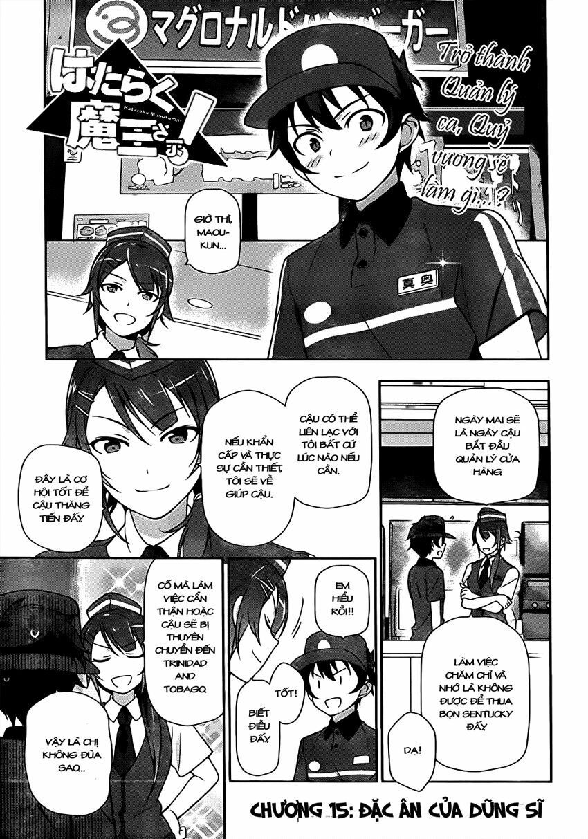 ma vương đi làm thêm chapter 15 1