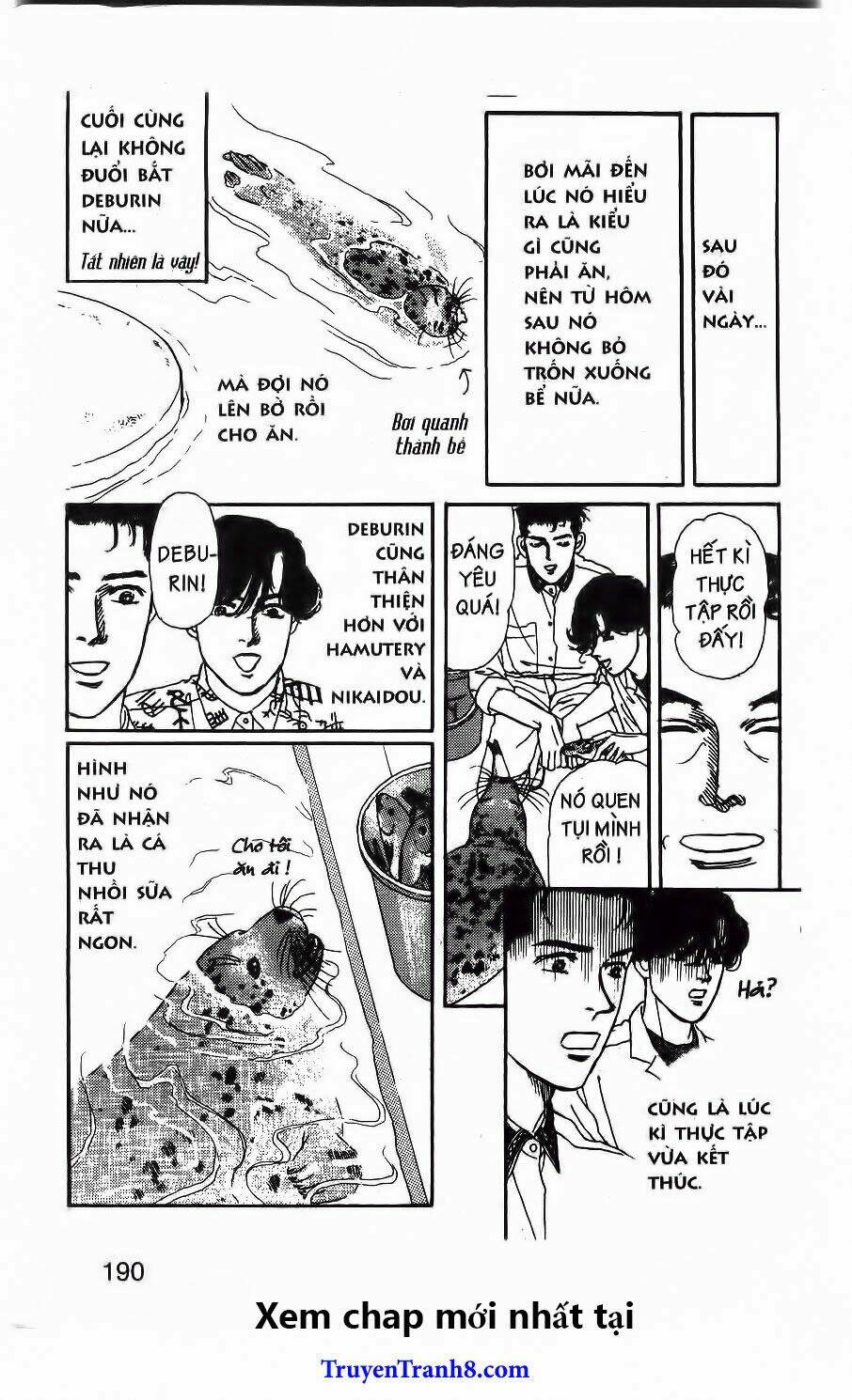 doubutsu no oishasan chapter 90 20