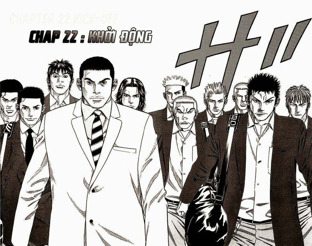 angel voice chapter 22 3