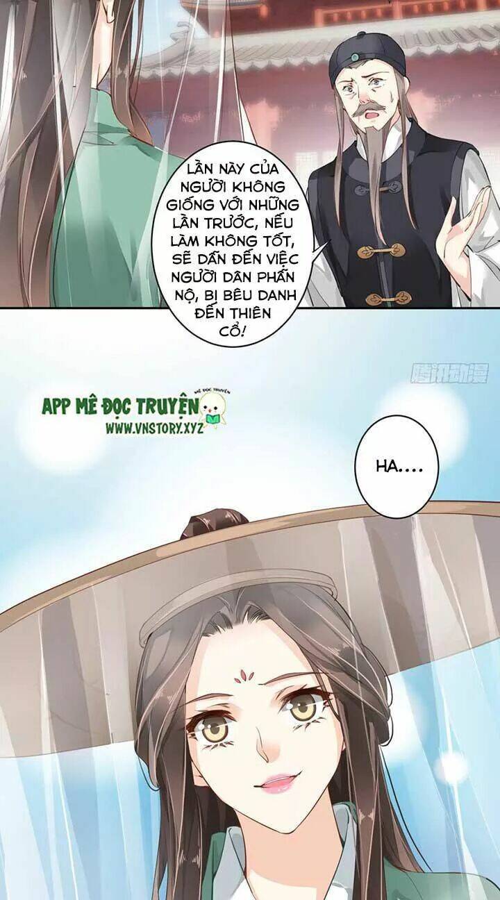 hoàng hậu ương bướng chapter 89 15