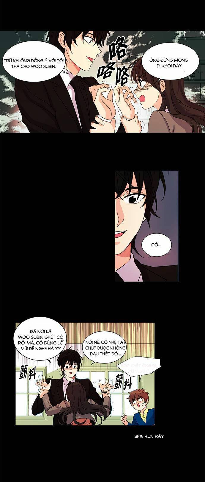 oh! lord jesus chapter 11 8