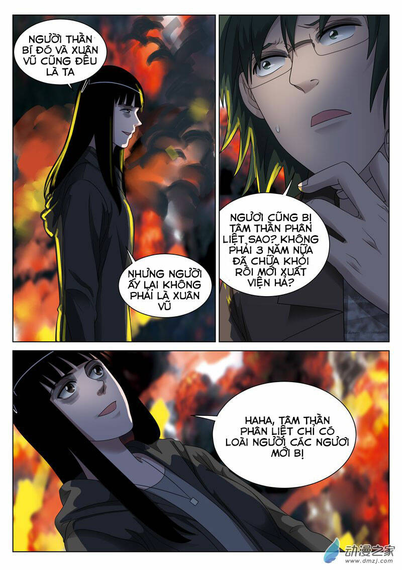 19 tầng địa ngục chapter 51 10