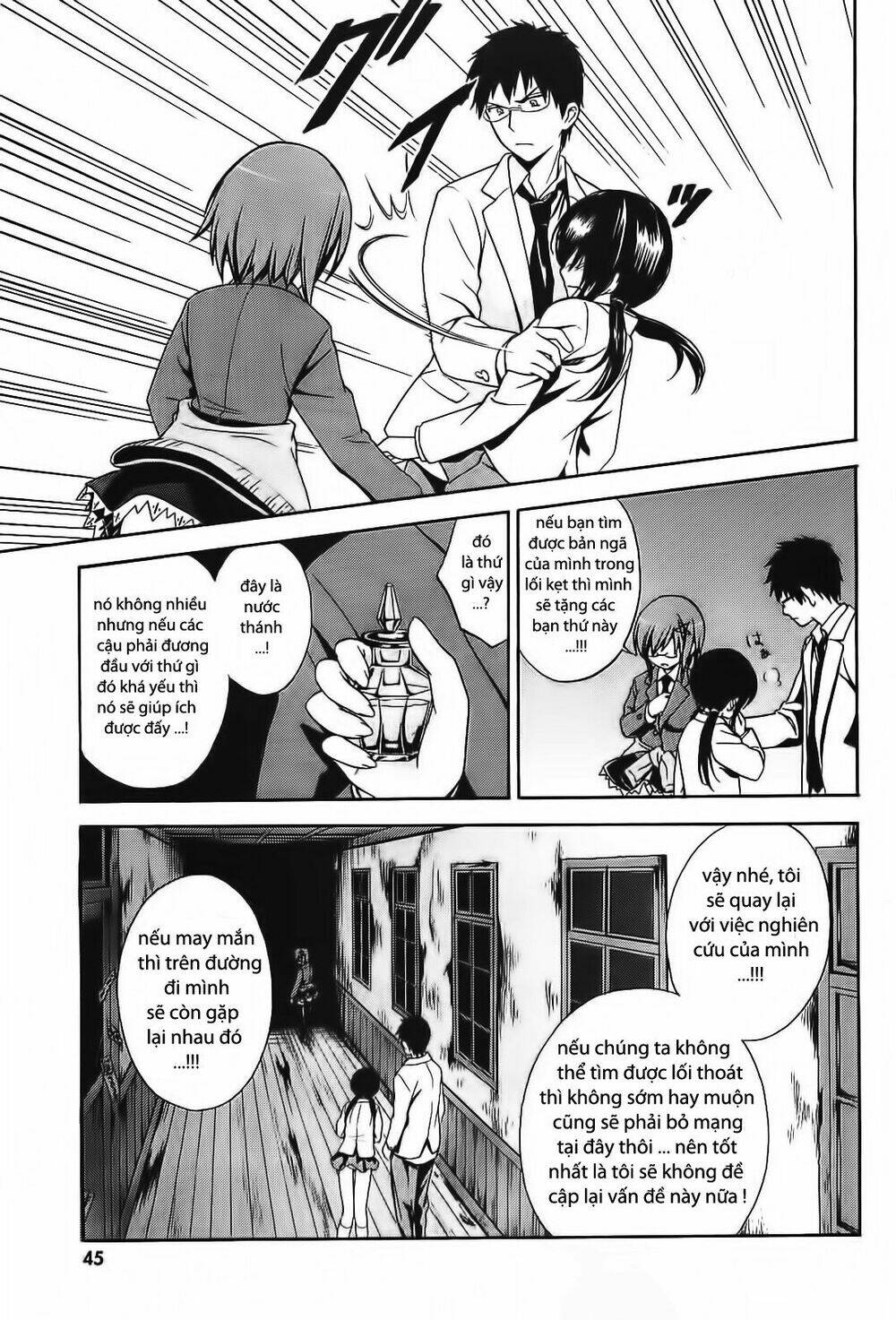 corpse party: musume chapter 7 9