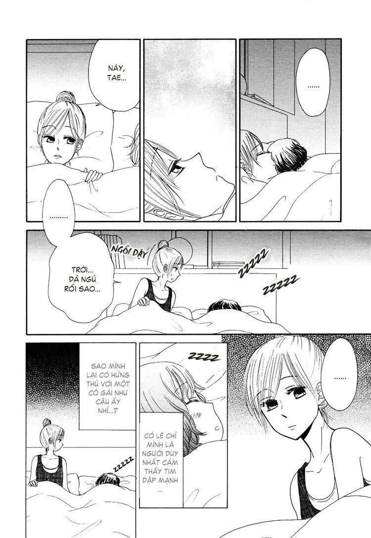 aqua blue cinema chapter 4 11