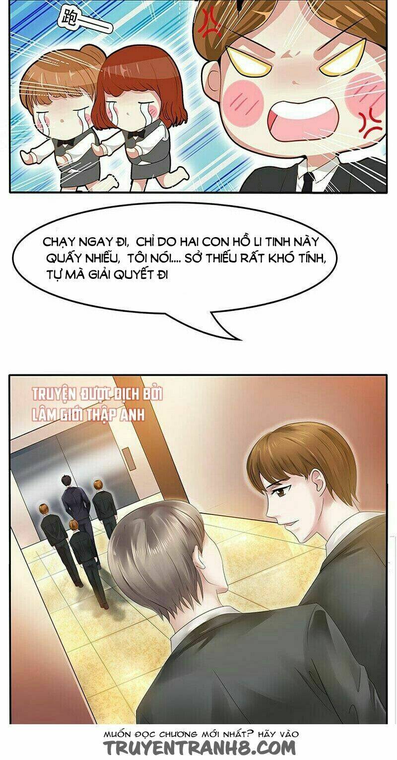 kiều thê xuất xưởng bất hợp cách chapter 1 11