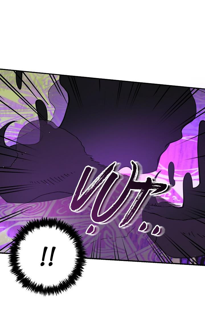 em gái cưng của đại công tước phản diện chapter 14 21