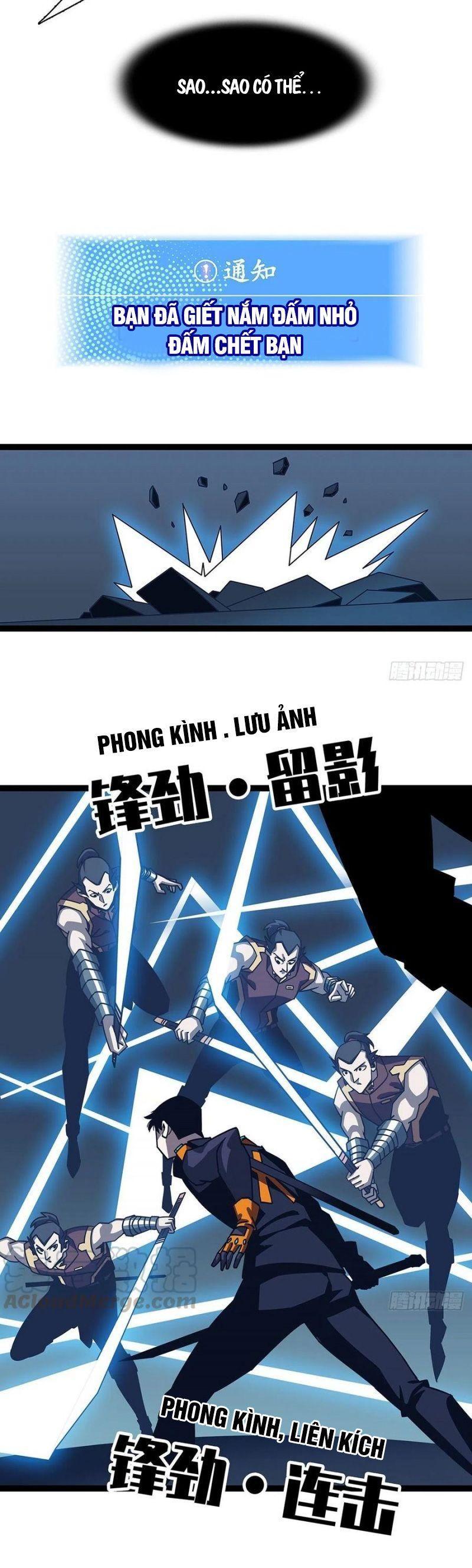 đi lên từ việc chơi game ngiêm túc chapter 36 12