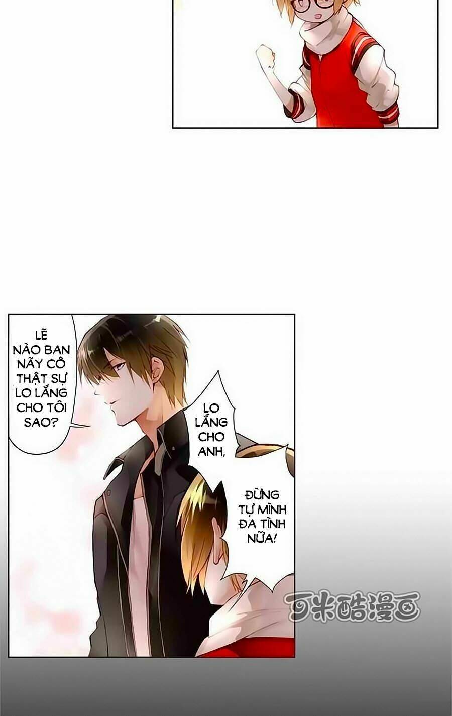 trọng sinh chi tinh quang thôi xán chapter 22 4