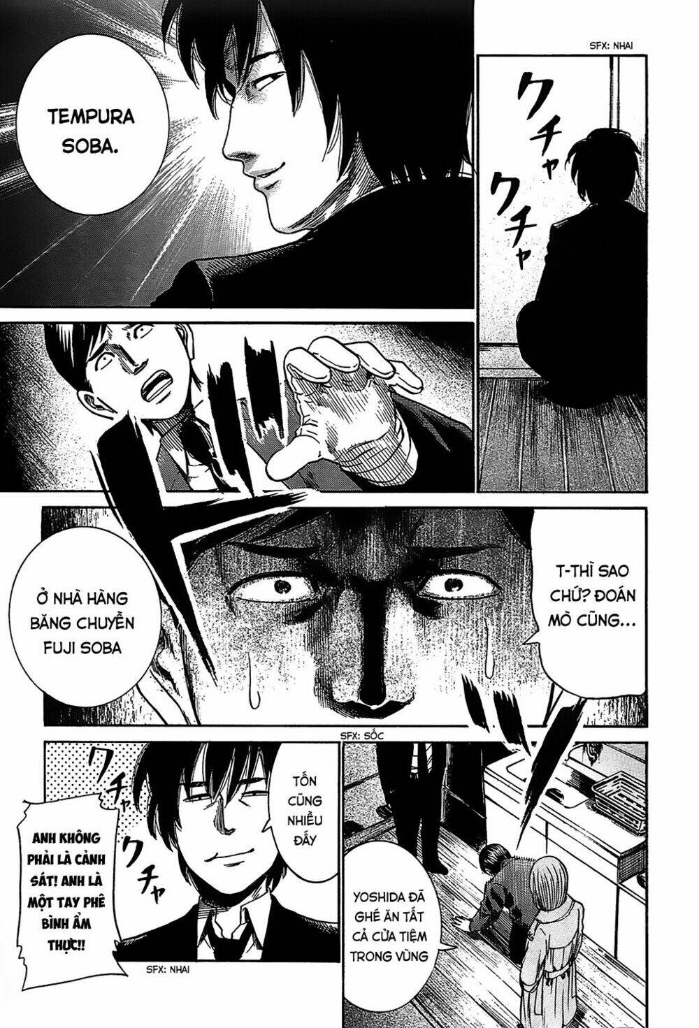 tokyo hatsu isekai yuki chapter 3 21