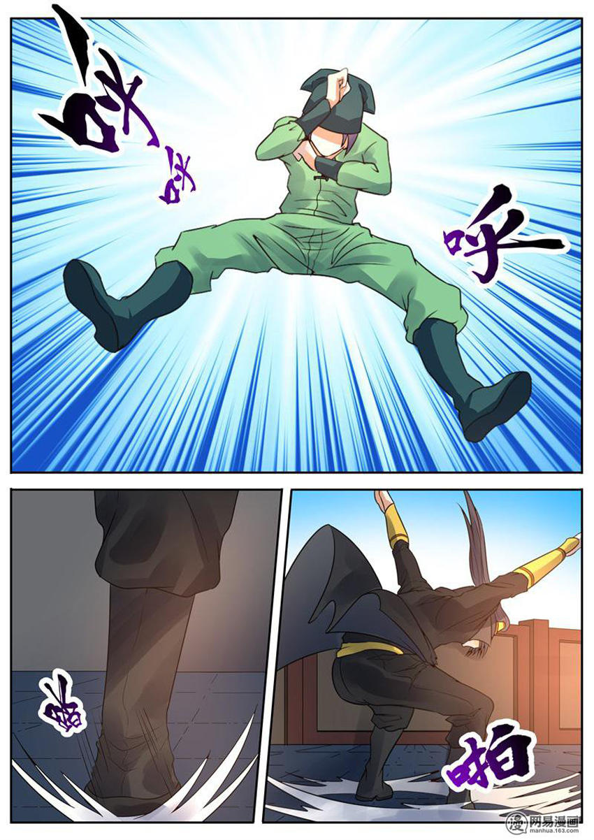 ngự thiên chapter 64 10