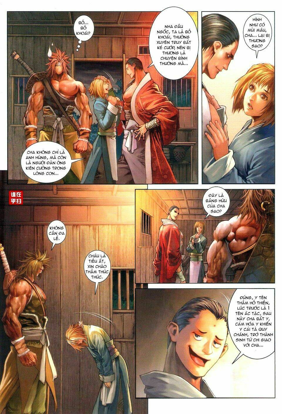 ôn thuỵ an quần hiệp truyện chapter 51 8