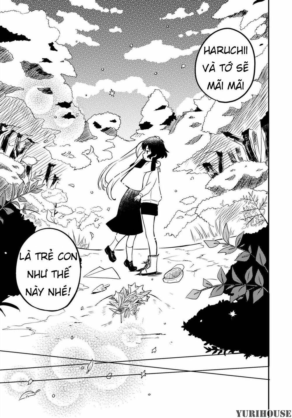 reverie in a deserted bus chapter 0 23