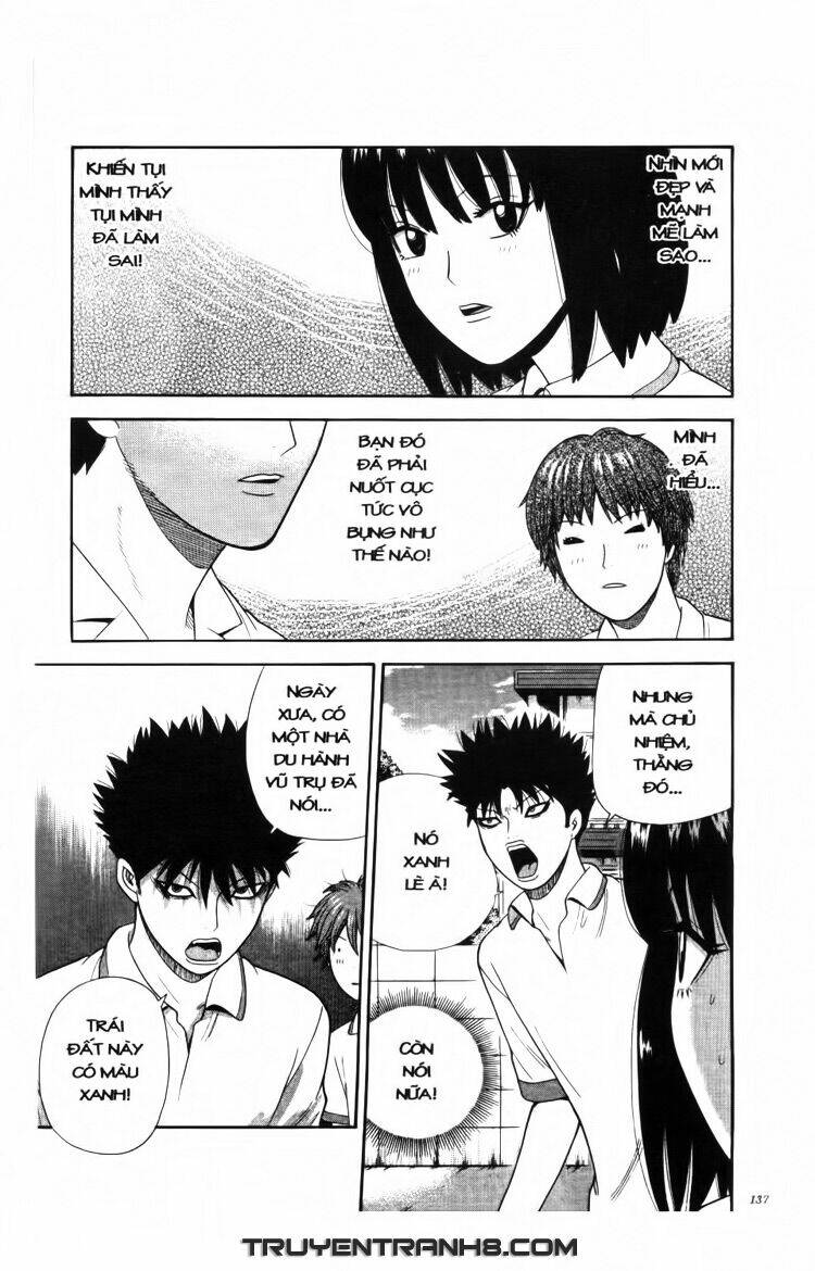 ocha ni gosu - đến quỷ cũng uống trà chapter 27 6