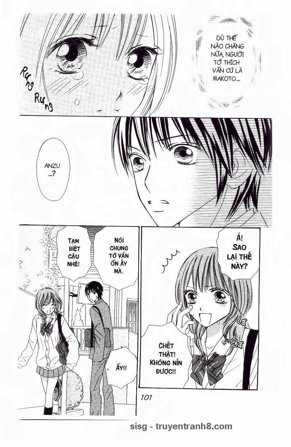 ichigo to anzu chapter 24 4