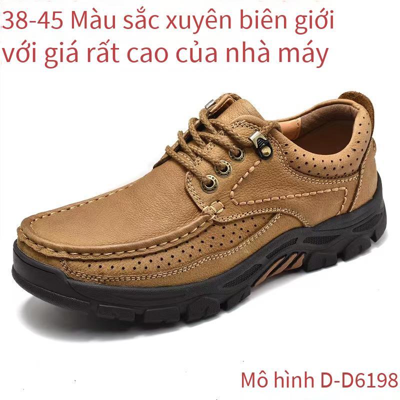Giày nam giá rẻ nhất giày đôi Hàn Quốc giày lười giày công sở thời trang cặp đôi