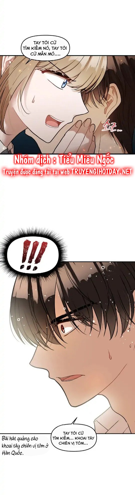 làm cách nào để sống sót trong cuốn tiểu thuyết ngôn tình lãng mạn chapter 1 19