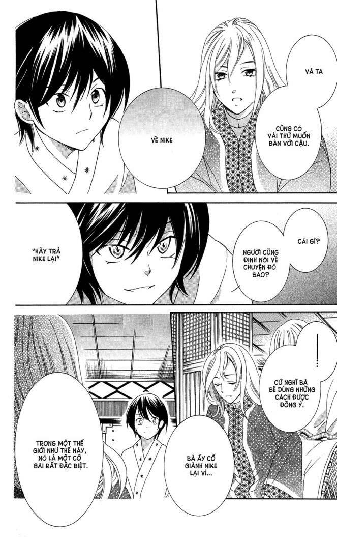 arisugawa ở thế giới chapter 16 23