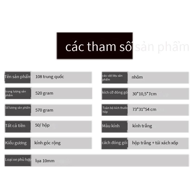 Phong cách mới nhất xe máy sửa đổi gương chiếu hậu gương chiếu hậu vuông hoàng tử xe lớn rùa vua gương chiếu hậu gương đảo chiều