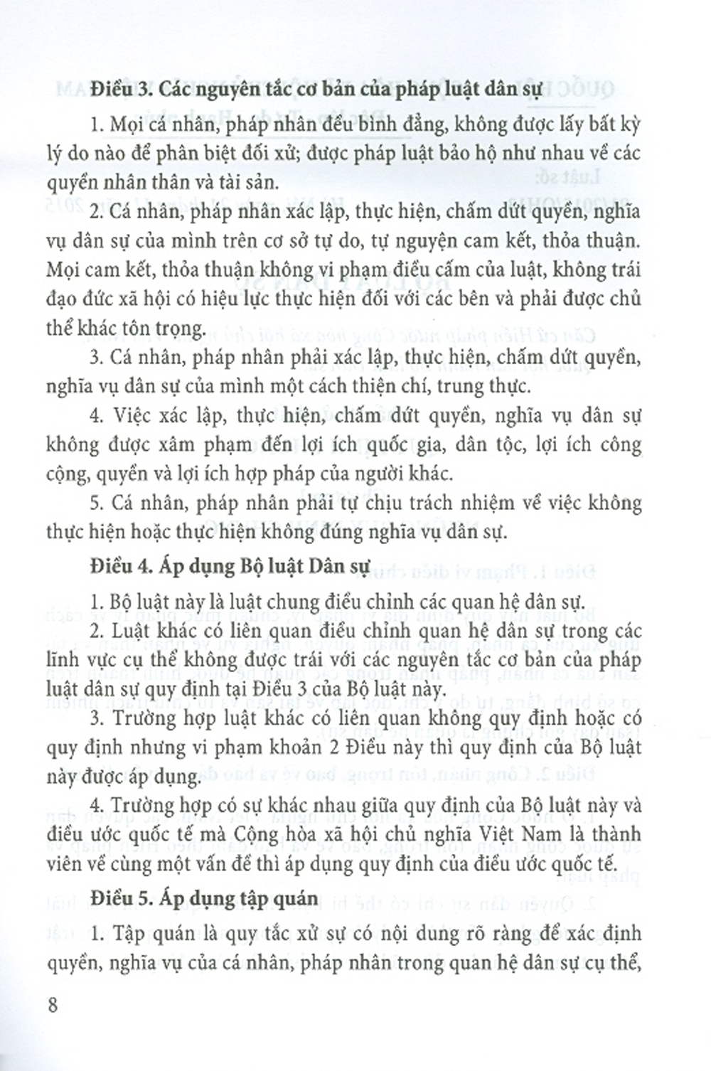 Bộ Luật Dân Sự Năm 2015 Và Các Văn Bản Hướng Dẫn Thi Hành