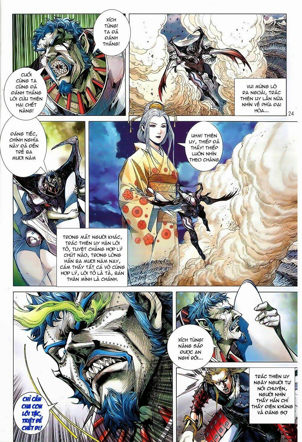 thiết tướng tung hoành (cựu tác) chapter 83 25