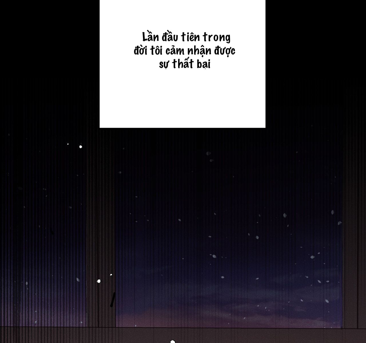 punk dunk funk chapter 14 122