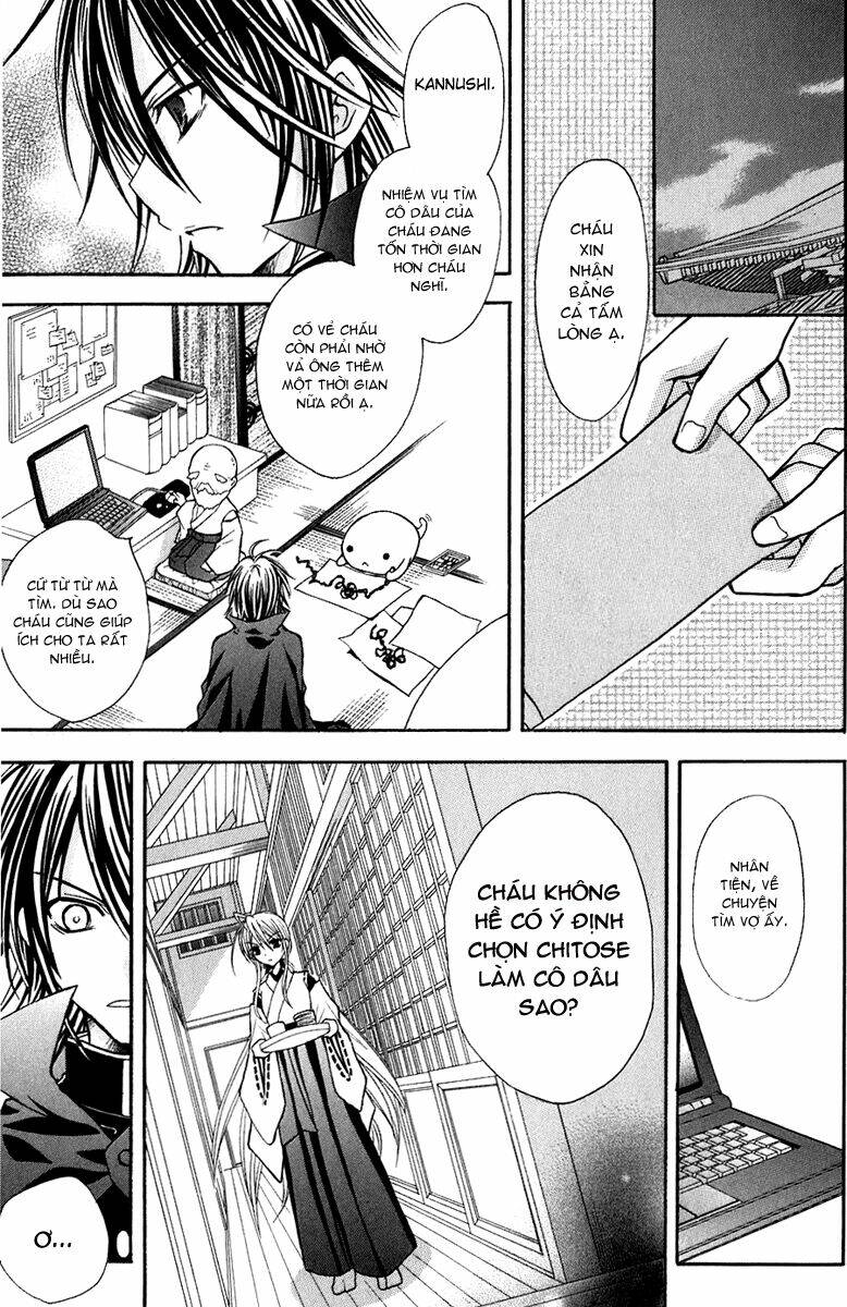 tokyo innocent chapter 12 11