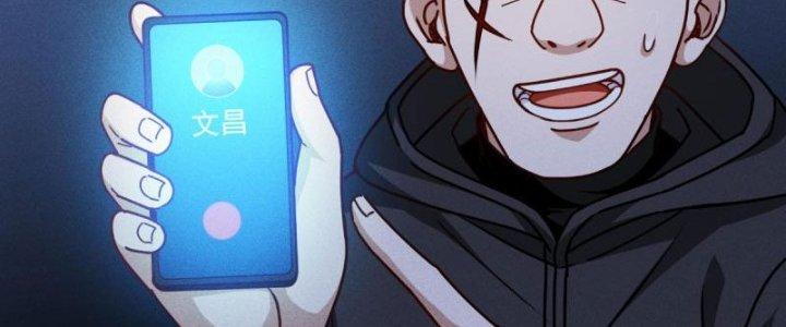 trở thành vương giả sau khi bị cắn chapter 41 196