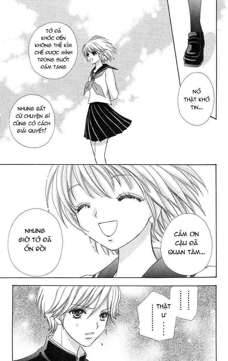 mei-chan no shitsuji chapter 2 10