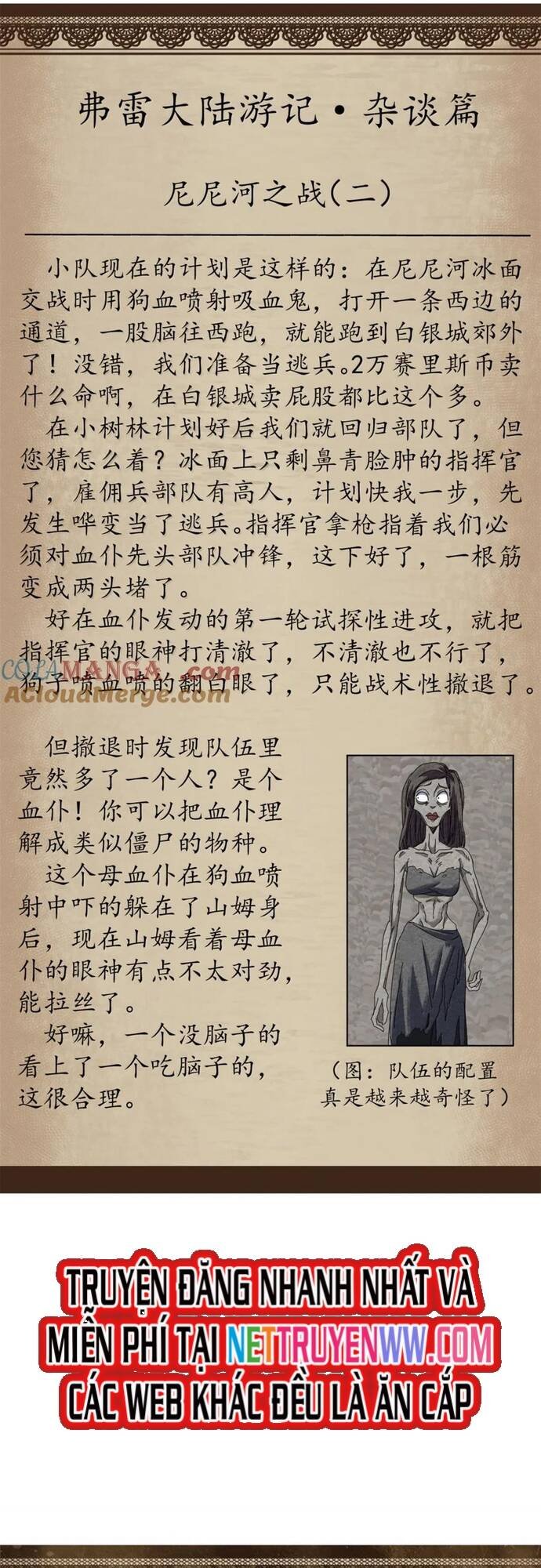 trưởng giám ngục trông coi các ma nữ chapter 100 32