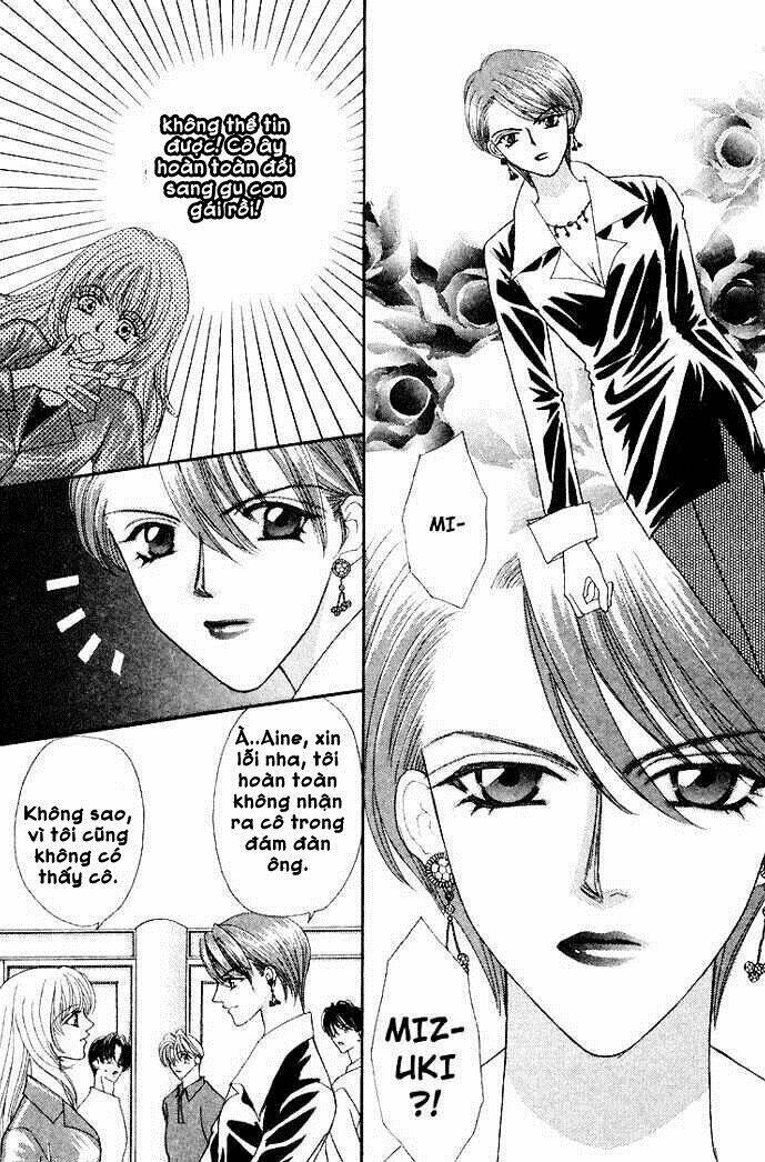 kaikan phrase chapter 49 13