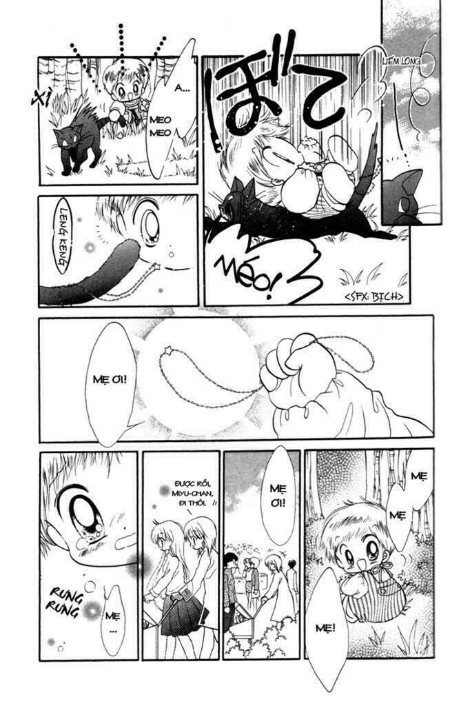 daa! daa! daa! chapter 14 21