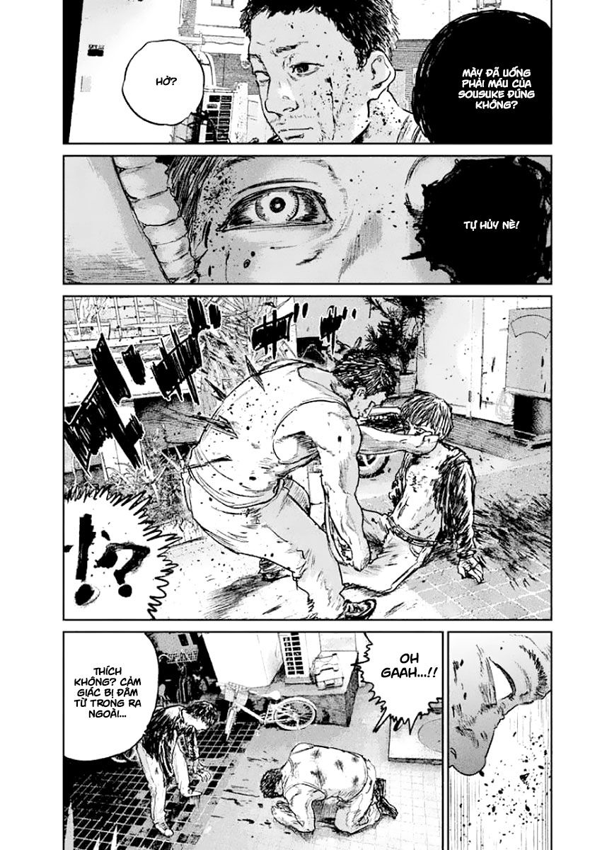 chousou no babel chapter 24 8