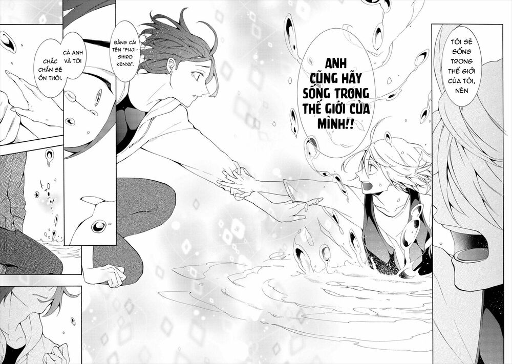 worldend: debugger chapter 16 41