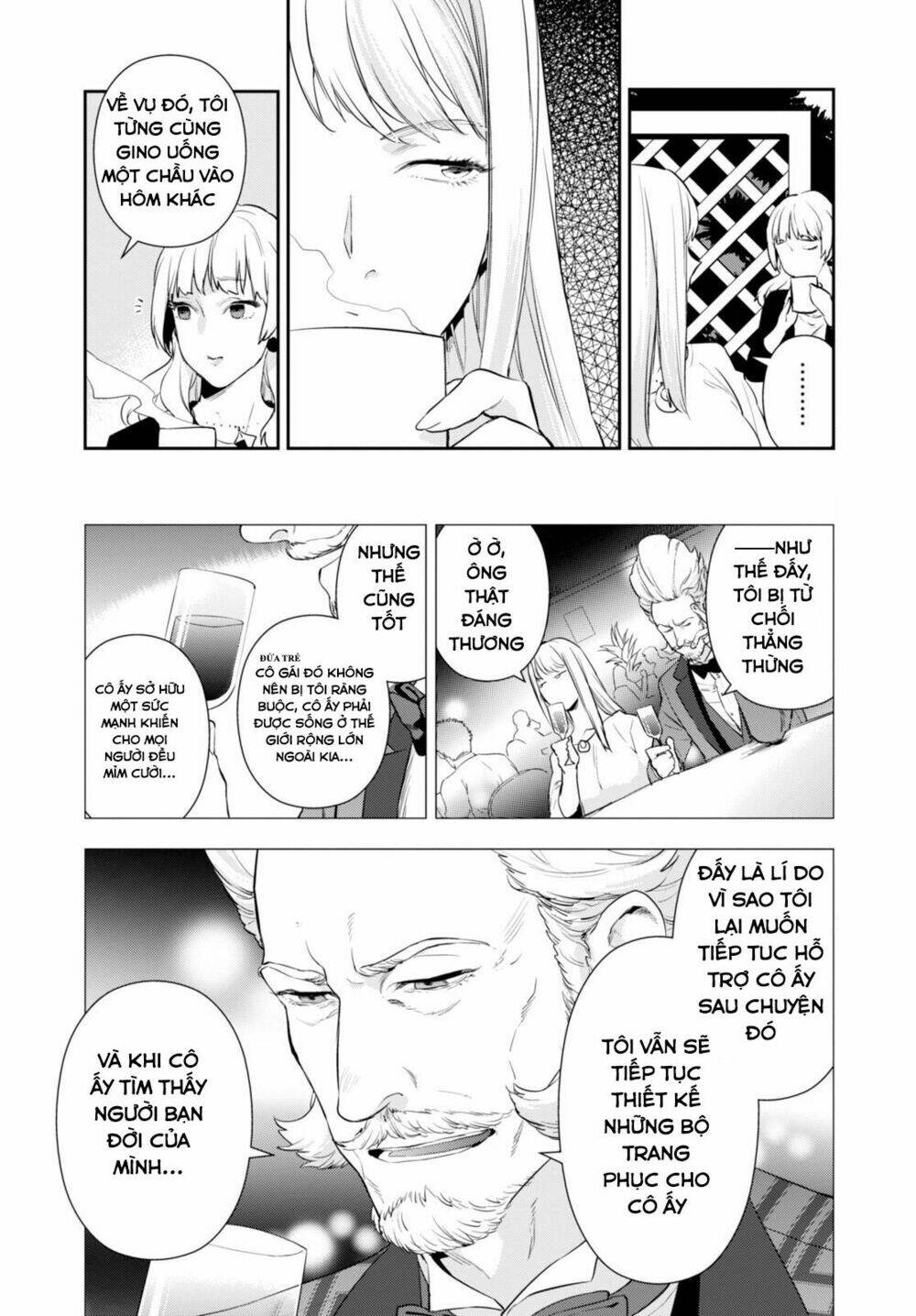 nein ~ 9th story ~ chapter 6 5