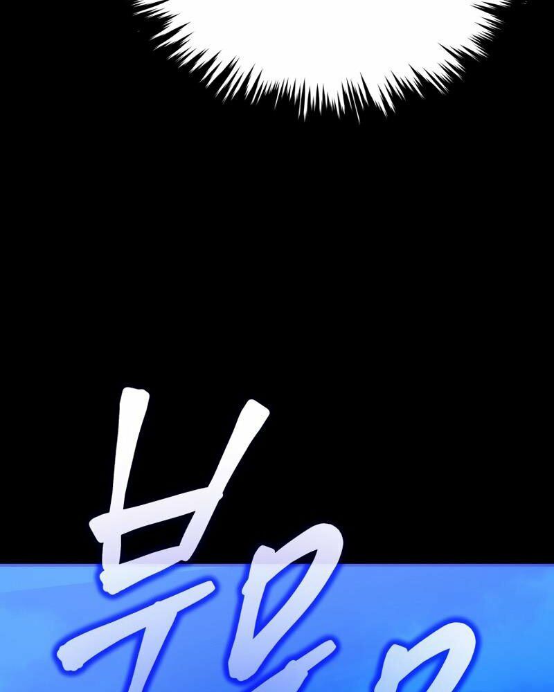 cánh cổng mở ra đúng ngày đầu tiên tôi thành chính trị gia chapter 11 54