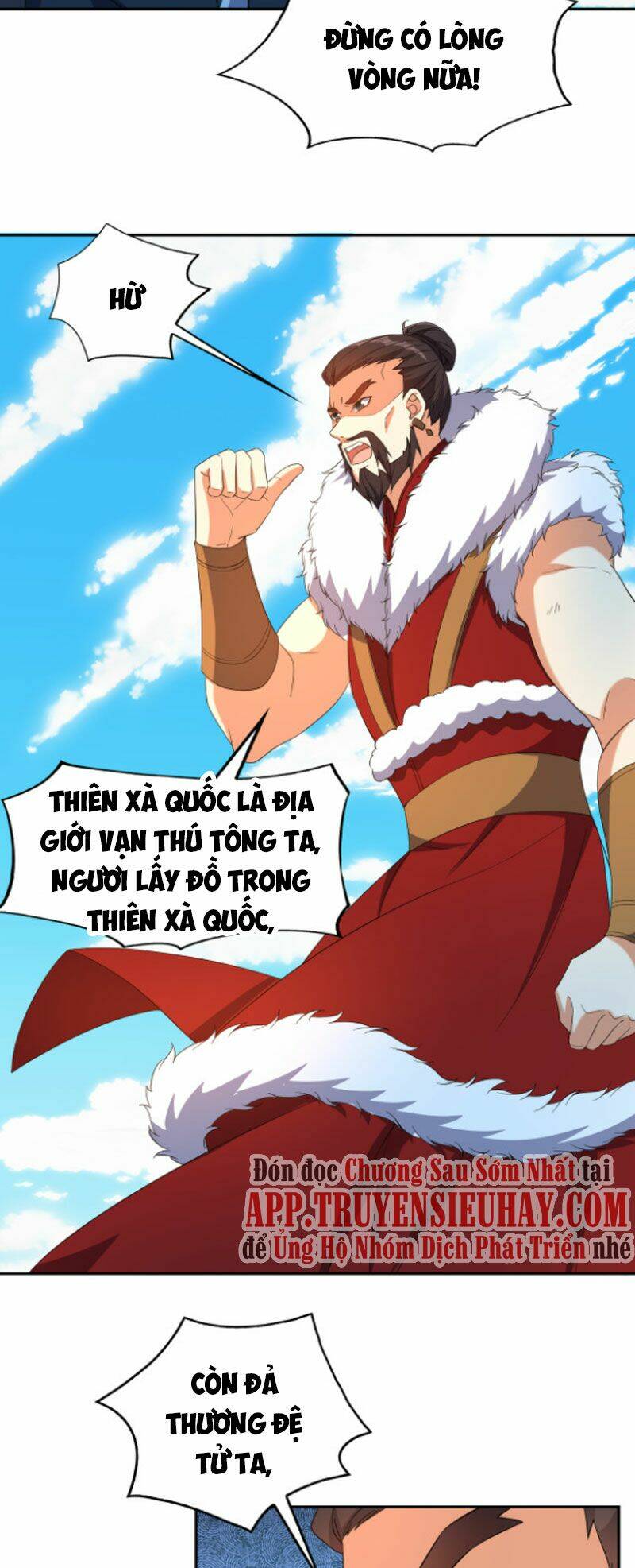 thôn phệ một thế giới tu tiên chapter 113 12