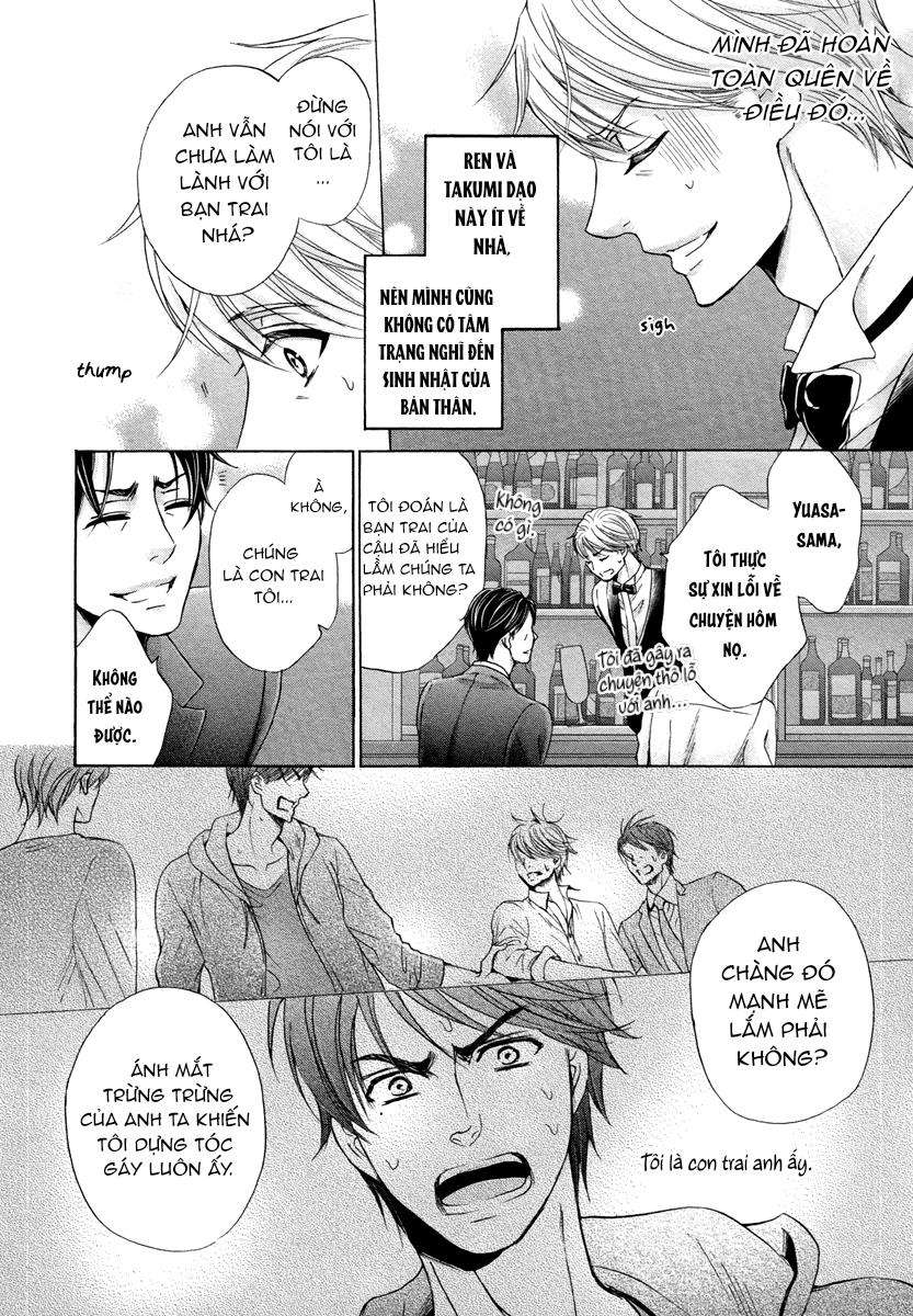 futari no musuko ni nerawarete imasu chapter 5 16