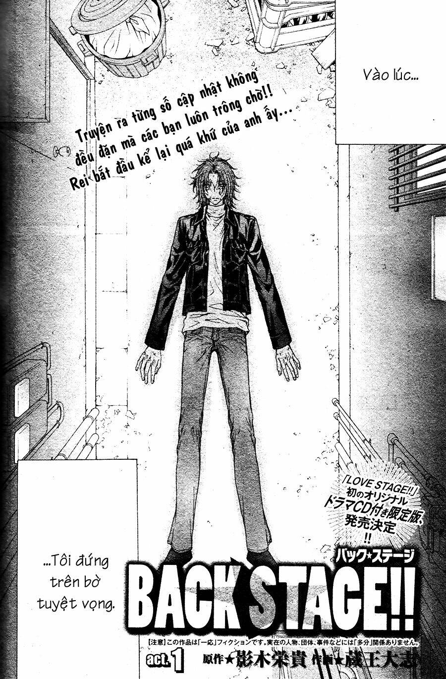 back stage!! chapter 1 3