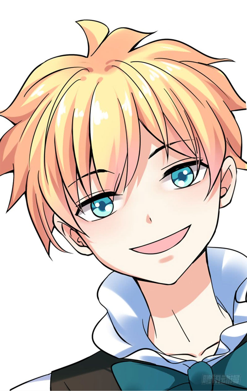 nhật ký dạy dỗ của gia tộc đáng yêu chapter 72 48