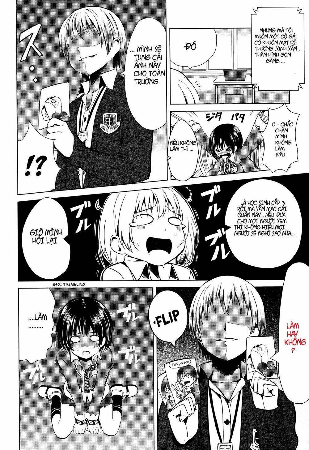 seifuku! chapter 1 20