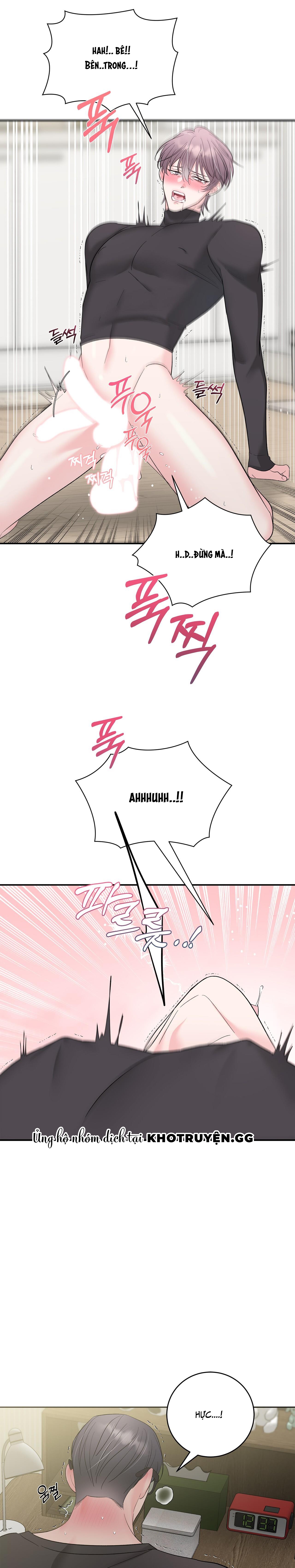 hỡi sao, xin hãy lắng nghe nguyện vọng của con chapter 2 17