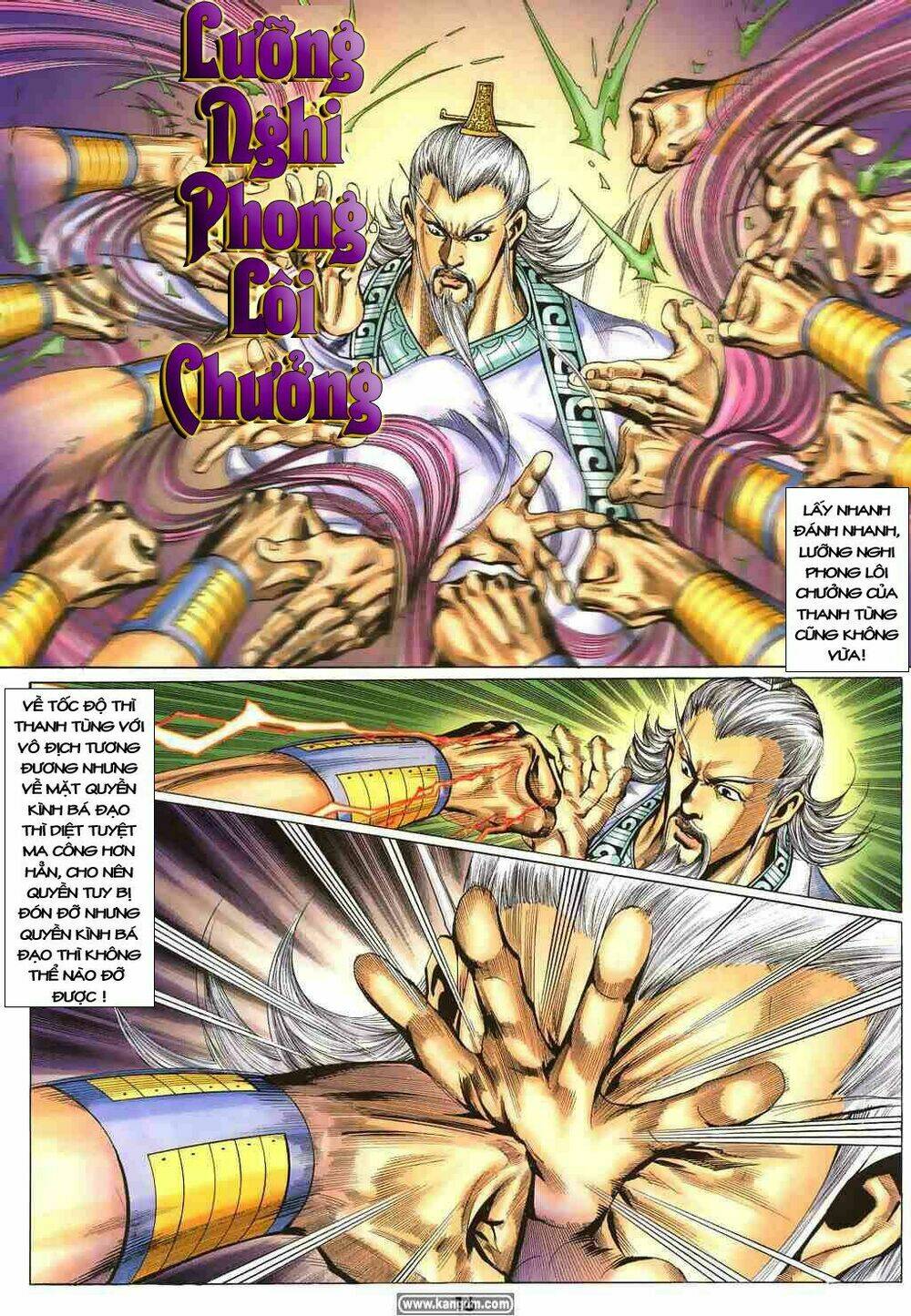 thiên tằm biến chapter 4 14