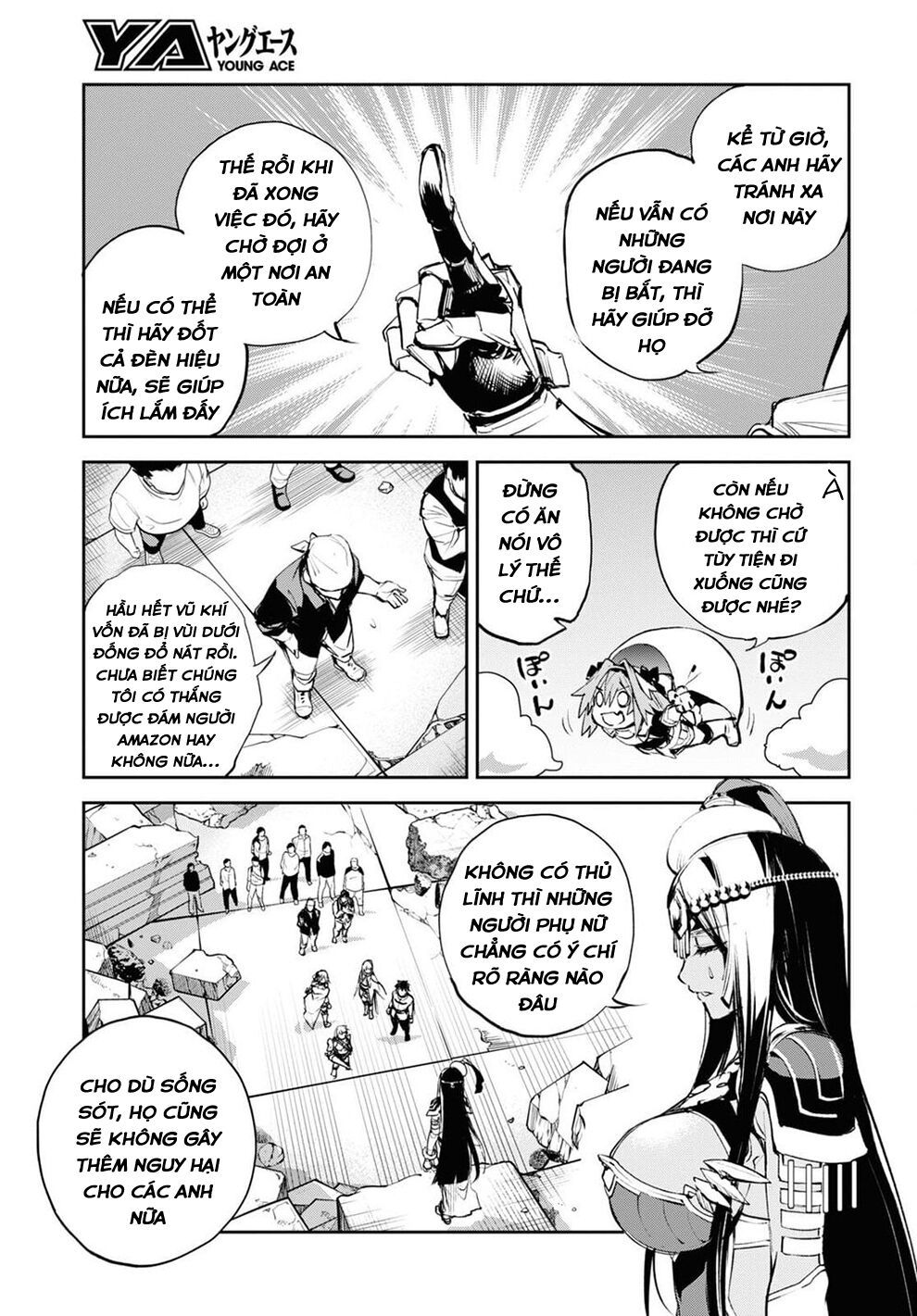 fate/grand order: epic of remnant - agartha chapter 32 3