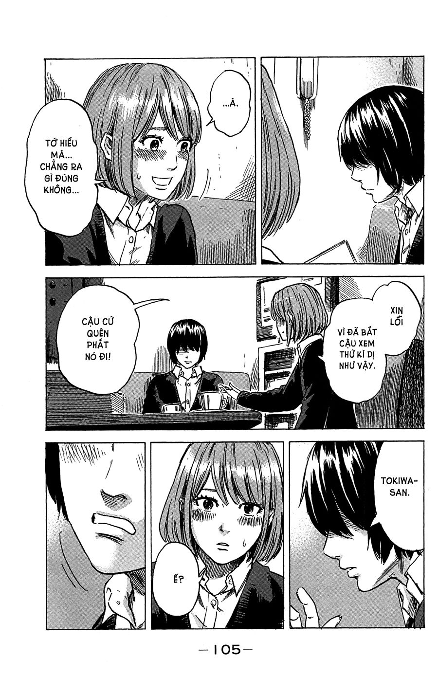 aku no hana chapter 40 26