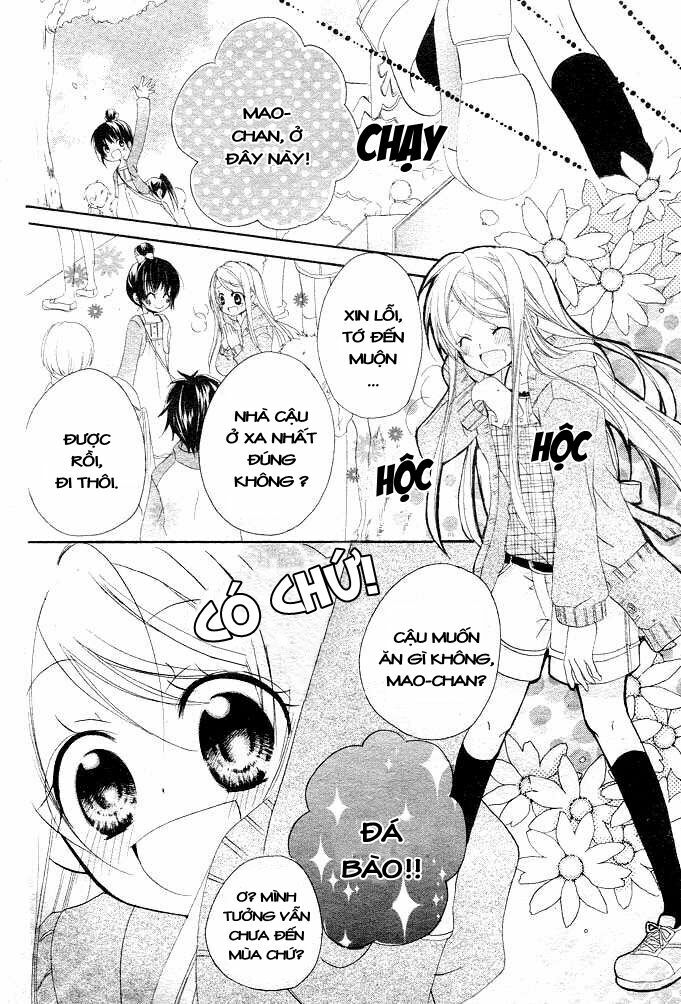 giri koi chapter 1 35