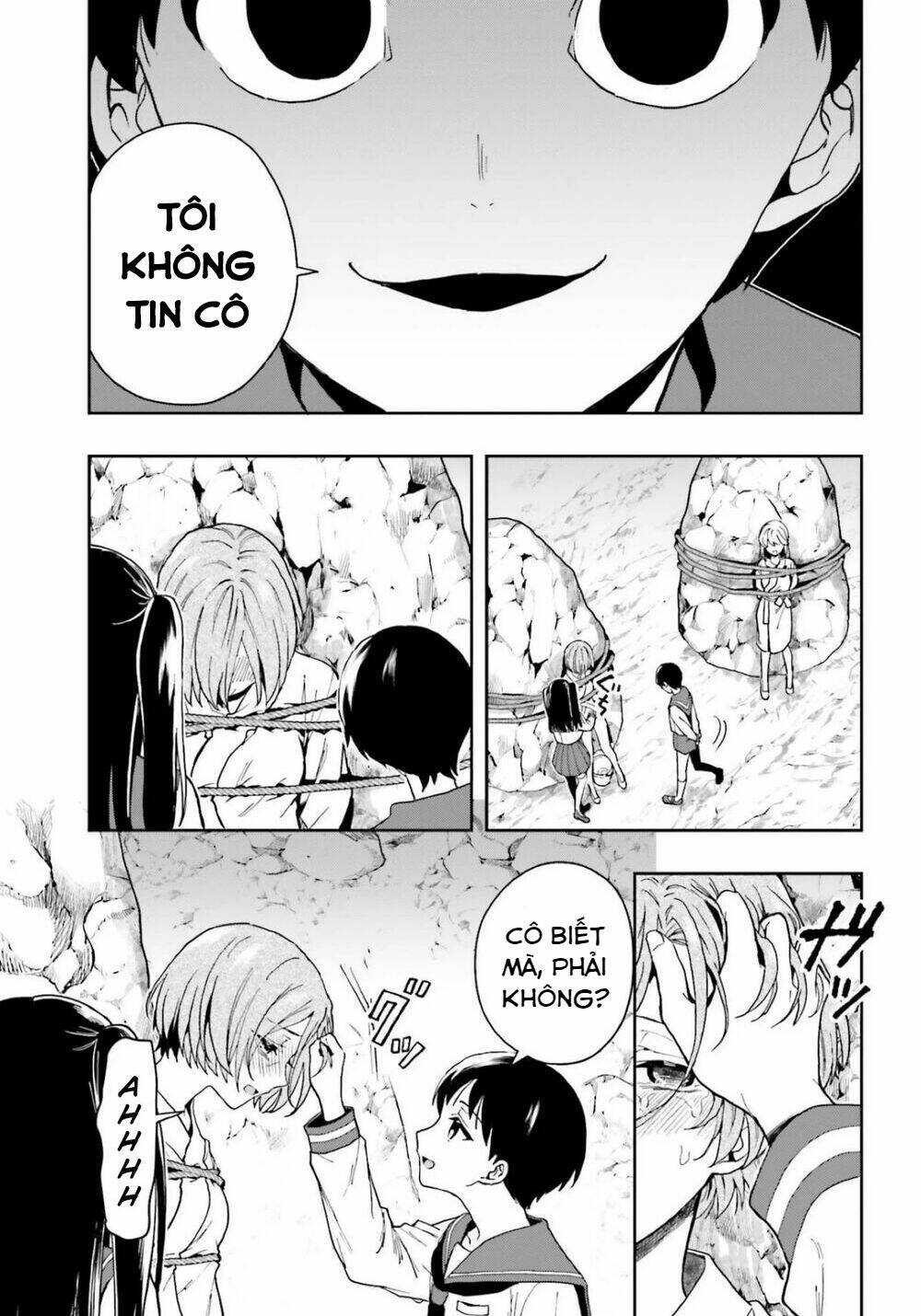 midarana kakyou ni su kuu mono chapter 20 17