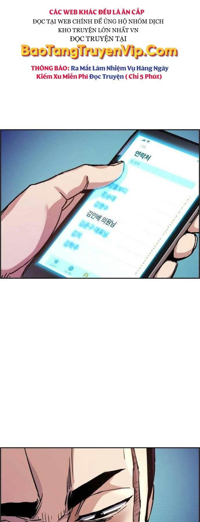 bạn học tôi là lính đánh thuê chapter 108 14